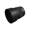 Canon ES-73B gaubtas objektyvui, apvalus, juodas