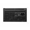 MSI MPG A1000G UK maitinimo blokas '1000W, 80 Plus Gold sertifikuotas, pilnai modulinis, 100% japoniški kondensatoriai, plokšti kabeliai, ATX maitinimo šaltinis, UK maitinimo laidas, juodos spalvos, palaiko naujausius GPU'