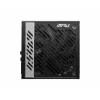 MSI MPG A1000G UK maitinimo blokas '1000W, 80 Plus Gold sertifikuotas, pilnai modulinis, 100% japoniški kondensatoriai, plokšti kabeliai, ATX maitinimo šaltinis, UK maitinimo laidas, juodos spalvos, palaiko naujausius GPU'