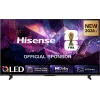 Televizorius Hisense 75E7S PRO 190,5 cm (75 col.) UHD+ Smart TV QLED Wi-Fi Juodas 350 cd/m²