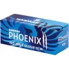 Stiprintuvas Harman-Kardon Phoenix II 200-120 (1182439) 200 W