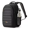 Kuprinė fotoaparatui Lowepro Tahoe BP 150