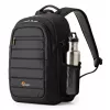 Kuprinė fotoaparatui Lowepro Tahoe BP 150