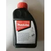 Variklinė alyva 4-taktė Makita HD30, 600 ml buteliukas sodo technikai