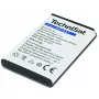 Pakeitimo baterija TECHNISAT, skirta DigitRadio 1/2 ir TechniRadio RDR/6 (MPN 1002/4997)
