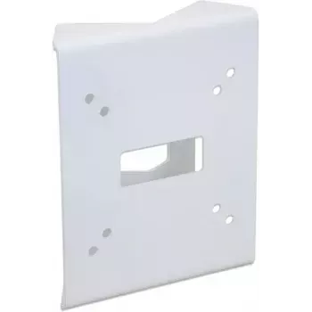 Mobotix MX-MH-SECUREFLEX-ESWS laikiklis kameroms ant stiebo, baltas