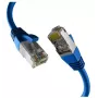 Tinklo laidas EFB Elektronik EC020200241 RJ-45 Cat8.1 10 m mėlynas