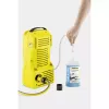 Slėginis plovimo aparatas Kärcher K 2 Compact