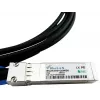 BlueOptics X66130-2-BL InfiniBand šviesolaidinis kabelis 2 m SFP28 juodas