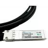 SFP+ laidas BlueOptics SFP-10G-CU-3M-NE-BL 3m Vyriškas/Vyriškas