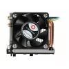 Aušintuvas Inter-Tech 88885422 procesoriaus aušinimo sistema 6 cm