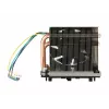 Aušintuvas Inter-Tech 88885422 procesoriaus aušinimo sistema 6 cm