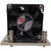Aušintuvas Inter-Tech A-26 procesoriaus aušintuvas 6 cm juodas sidabrinis