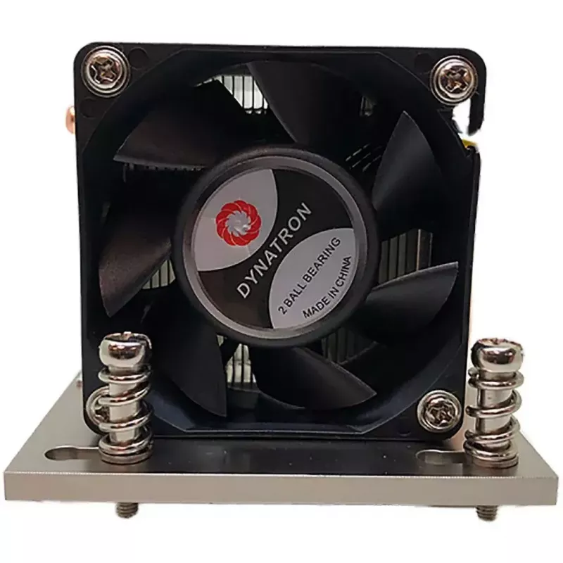 Aušintuvas Inter-Tech A-26 procesoriaus aušintuvas 6 cm juodas sidabrinis