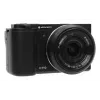 Kompaktiškas fotoaparatas AgfaPhoto Realishot C110 – 24 MP, 1/3,06 colio CMOS, 3x optinis priartinimas, 4K, Wi‑Fi, 2,8 colio liečiamasis ekranas, juodas