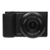 Kompaktiškas fotoaparatas AgfaPhoto Realishot C110 – 24 MP, 1/3,06 colio CMOS, 3x optinis priartinimas, 4K, Wi‑Fi, 2,8 colio liečiamasis ekranas, juodas