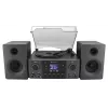 Namų garso sistema Soundmaster MCD1950SW – 20 W RMS, DAB+/FM, CD/MP3, 3,5 mm lizdas, juoda