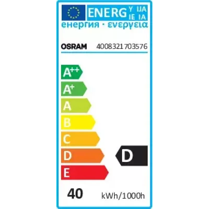 Osram HALOPIN OVEN 40 W 230 V G9 halogeninė lemputė Šilta balta