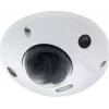 IP stebėjimo kamera ABUS IPCB44511A 2688 x 1520 pikselių Viduje ir lauke