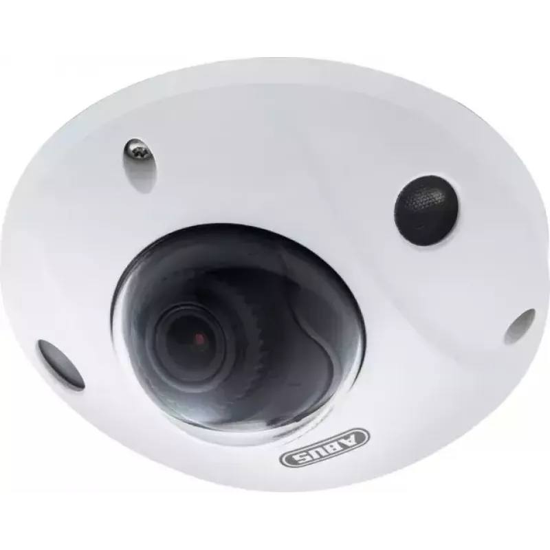IP stebėjimo kamera ABUS IPCB44511A 2688 x 1520 pikselių Viduje ir lauke
