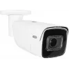 IP stebėjimo kamera ABUS IPCB64521 2688 x 1520 lauke ir viduje