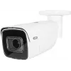 IP stebėjimo kamera ABUS IPCB64521 2688 x 1520 lauke ir viduje
