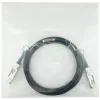 InfiniBand / šviesolaidinis kabelis BlueOptics CBL-NTWK-0892-OPC10-BL 1 m QSFP28 Kištukas/Kištukas