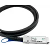 InfiniBand / šviesolaidinis kabelis BlueOptics CBL-NTWK-0892-OPC10-BL 1 m QSFP28 Kištukas/Kištukas