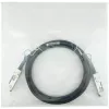 InfiniBand / šviesolaidinis kabelis BlueOptics P06149-B24-BL 2 m QSFP56 Vyriškas / Vyriškas