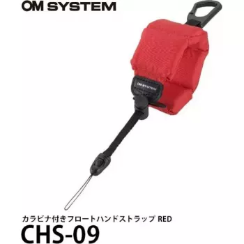 Rankinis dirželis OM System CHS-09 raudonas, plūduriuojantis, skirtas TG-Series
