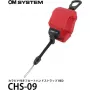 Rankinis dirželis OM System CHS-09 raudonas, plūduriuojantis, skirtas TG-Series