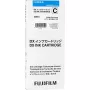 Fujifilm DX rašalo kasetė, 200 ml, žydra, 70100111582