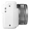Kompaktiška kamera Yashica City 100 72 MP CMOS sidabrinė balta