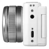 Kompaktiška kamera Yashica City 100 72 MP CMOS sidabrinė balta