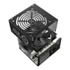 Maitinimo blokas Cooler Master ELITE NEX White 700