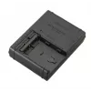 Sony BC-VM10 akumuliatorių įkroviklis