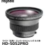 Makro priedas Raynox HD 5052 Pro – 52 mm skersmuo