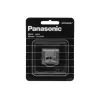 Panasonic K-4631 pjovimo galvutės priedas, tinka ER2403 ir ER-GB40