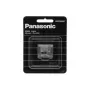 Panasonic K-4631 pjovimo galvutės priedas, tinka ER2403 ir ER-GB40
