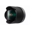 Panasonic H-F008E 8mm F3.5 žuvies akies objektyvas, juodas