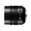 Objektyvas Panasonic H-NS043E, 42,5 mm, F1.2, Micro Four Thirds, juodas