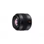 Standartinis objektyvas Panasonic H-XA025E 9 elementai 7 grupės Juodas