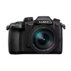 Veidrodinis fotoaparatas Panasonic Lumix GH5M2 20,33 MP Live MOS 4K Ultra HD su 12–60 mm Leica objektyvu