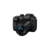 Veidrodinis fotoaparatas Panasonic Lumix GH5M2 20,33 MP Live MOS 4K Ultra HD su 12–60 mm Leica objektyvu