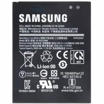 Baterija, skirta Samsung Xcover 5 (SM-G525F) — 3000 mAh, keitimo (GH43-05060A)