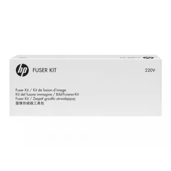 Fuser agregatas HP RM2-5425BULK 220V, skirtas HP lazeriniams spausdintuvams