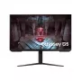 Monitorius Samsung S32CG510EU 32 colių Quad HD (2560×1440) VA LED, 1 ms, 180 Hz, reguliuojamas aukštis, VESA, juodas