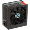 Akyga AK-U4-400 Ultimate 400 W ATX maitinimo blokas, 80 PLUS Bronze, aktyvusis PFC, 120 mm ventiliatorius