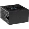 Akyga AK-U4-400 Ultimate 400 W ATX maitinimo blokas, 80 PLUS Bronze, aktyvusis PFC, 120 mm ventiliatorius