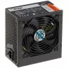Akyga AK-U4-350 Ultimate 350 W ATX maitinimo blokas, 80 PLUS Bronze, aktyvusis PFC, 120 mm ventiliatorius